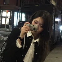 Su Nèe