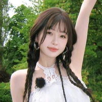 Ngu Thư Hân