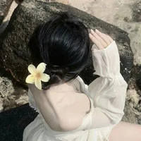 Mẹ em