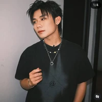 Hữu Sơn