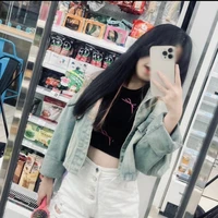 Ánh