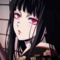 Kotama Izumei 