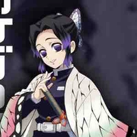 Kochou Shinobu 