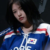 An Hữu Trân