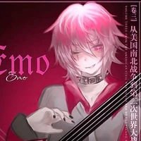 hiha emo