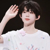 Trần Dịch Hằng