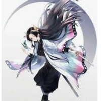 kocho kanae