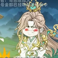 càn dương