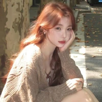 Hà An Nhiên