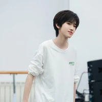 Tả Kỳ Hàm