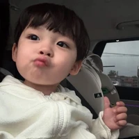 Dương Chí Hoàng  ( hồi bé)