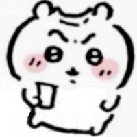 Boy phố s1thgi êu em