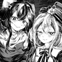 Scholar No Varlharlander