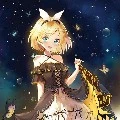 Rin