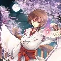 Meiko
