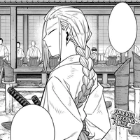 Soichiro Hoshina(bé)