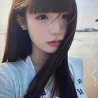 người làm