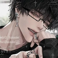 Lục Trọng nhất