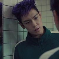 Choi Su-bong | Thanos