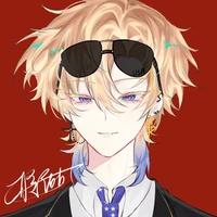 ame