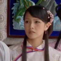 huệ anh