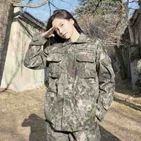 Cha So Yeon 
