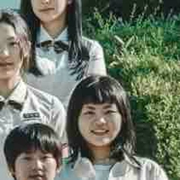 Park So-yul