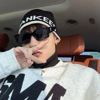 all ( bạn e)