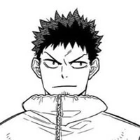 Hibino Kafka
