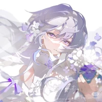 Nguyệt Trúc Đào //mẹ//