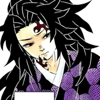 Tsugikuni Michikatsu