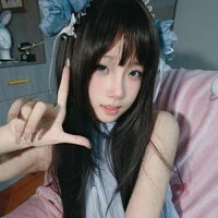 Lê Diệu Na