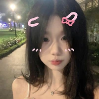 Liêu Dâu