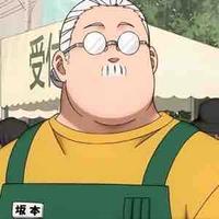 Sakamoto Taro 