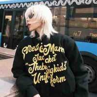 Đồng Ánh Quỳnh