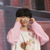 Trương Hàm Thụy