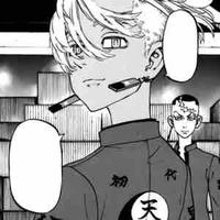Kurokawa Izana