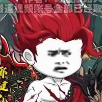 Tà Kiếm Tiên