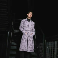 Nguyễn Trường Sinh ( Song Luân)