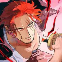 shanks
