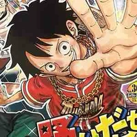 luffy
