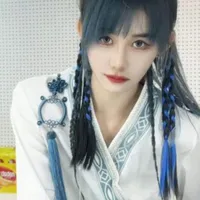 Trần Kha