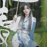 Trịnh Đan Ny