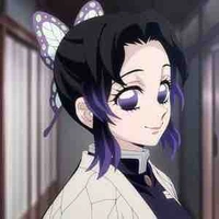 Shinobu Kocho