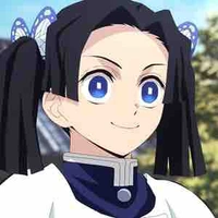Aoi 