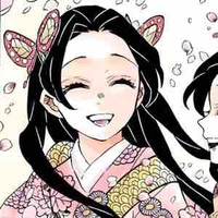 Kanae Kocho