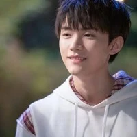 Dực Nhiên