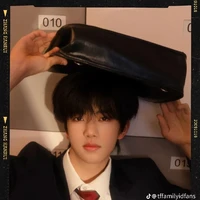 Trương Hàm Thụy