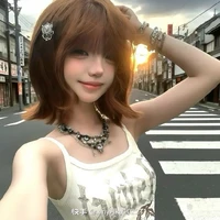 Thương Doanh