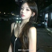 Uông Tuyết Vũ
